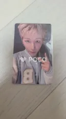BOYNEXTDOOR リウ No Genre Board Game ver. COMEBACK SHOWCASE LIVE Weverse