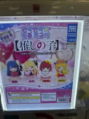 推しの子 風船 ガチャ アイ