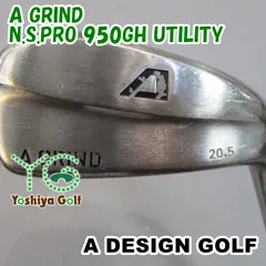 2026年最新】n.s.pro 950ghの人気アイテム - メルカリ