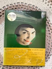 新品未開封 廃盤 アメリ プレミアム・エディション アメリ缶 ポスト