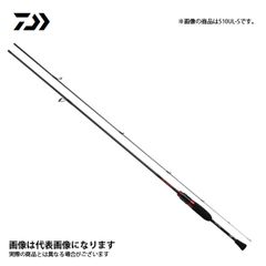 choco cake様 【美品】ダイワ 月下美人 MX 76L・K - メルカリ