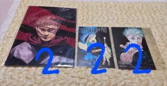 呪術廻戦 イラストカード 他 グッズ