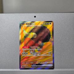 超稀少】ポケモンカード バッフロン 1ed EBB 【極美品】 - メルカリ