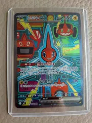 ポケットモンスター ロトム EX SARカード