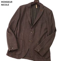 ムッシュニコル バイアスラッセル編みカットジャケット（ホワイト 