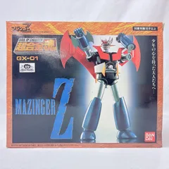 2026年最新】超合金魂GX-01R マジンガーZの人気アイテム - メルカリ
