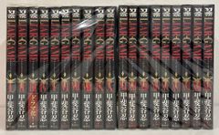 大山倍達 空手専門書 2冊セット ダイナミック空手 Advanced 大山倍達 空手専門書 2冊セット ダイナミック空手 Advanced - メルカリ