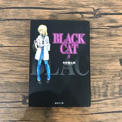 初版/帯付き】ちはやふる 18巻/【作者】末次由紀/GF-0225039172-YP
