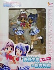中古】フィギュア 天宮学美＆稲森光香 紺スクVer.「がくえんゆーとぴあ