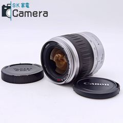 中古】 Nikon NIKKOR-H 50mm F2 Ai改 ニコン キャップ付 - メルカリ