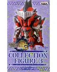 【中古】フィギュア ハンター(レウスシリーズ) 「モンスターハンター」 コレクションフィギュア3