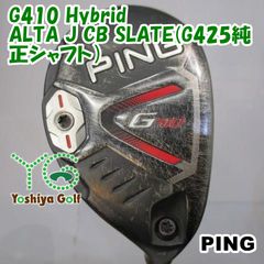 ☆美品・正規品☆G425ハイブリッド6U ALTA J CB SLATE S - メルカリ