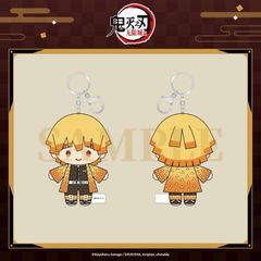 鬼滅の刃 冨岡義勇 中国 aniplex ぬいぐるみ マスコット - メルカリ