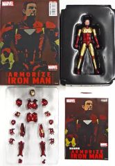 千値練 センチネル AMORIZE IRON MAN アイアンマン 未開封 - メルカリ