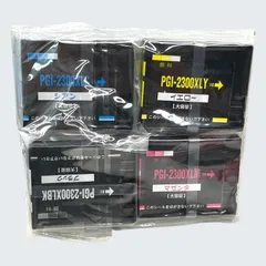 互換インク キャノン用 PGI-2300XL 4色セット 大容量 新品 MB5030/IB4130対応のサムネイル
