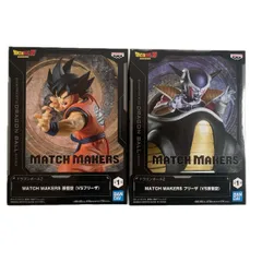 a29： ドラゴンボールZ フィギュア 孫悟空 （VSフリーザ） フリーザ （VS孫悟空）MATCH MAKERS 【新品・未開封】