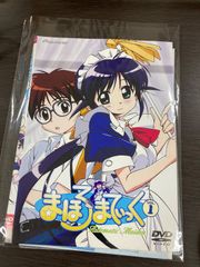 中古品】SMガールズ セイバーマリオネットR Complete Collect - メルカリ