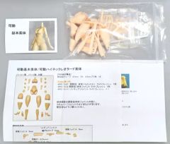 3104 可動ハイネックレオタード素体 レジンキャストキット - メルカリ