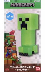 Minecraft クリーパーBIGフィギュア マインクラフト 【2体セット