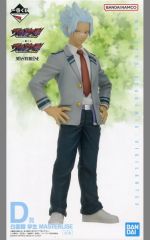 【中古】フィギュア 白雲朧 学生 「一番くじ ヴィジランテ -僕のヒーローアカデミア ILLEGALS-」 MASTERLISE D賞 フィギュア