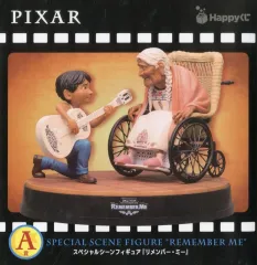 【中古】フィギュア リメンバー・ミー 「Happyくじ PIXAR 2026」 A賞 スペシャルシーンフィギュア
