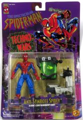 エレクトロニック・トーキング スパイダーマン フィギュア【未開封