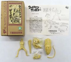 VINYL限定】クリア蓄光 HUMAN ROBOT パンデッド 2体SET - メルカリ