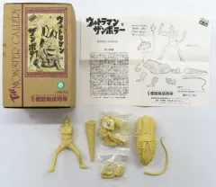 2026年最新】怪獣無法地帯 キットの人気アイテム - メルカリ