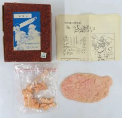 タケヤ式 自在置物 風の谷のナウシカ 王蟲 全3種 クリア 真紅 碧色