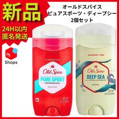 オールドスパイス キャプテン 新品 デオドラント 大容量 85g