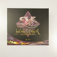 Ys Premium Music CD Box in Felghana - メルカリ