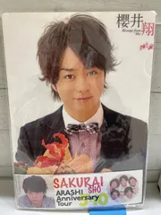 【N9-61】◎ 嵐　櫻井翔　ARASHI Anniversary Tour クリアファイル
