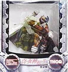 【中古】フィギュア トール 「真・女神転生」 リアルフィギュア