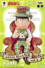 【中古】フィギュア チョロ松 「おそ松さん」 松にも衣装 vol.4