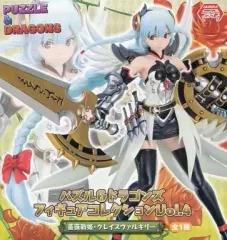 【中古】フィギュア 薔薇戦姫・グレイスヴァルキリー 「パズル＆ドラゴンズ」 フィギュアコレクションVol.4