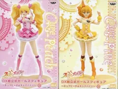 【中古】フィギュア 全2種セット 「フレッシュプリキュア!」 DX組立式ガールズフィギュア～キュアピーチ＆キュアパイン～