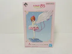 一番くじ カードキャプターさくら クリアカード編～Charmful collection～ A賞 木之本桜 フィギュア -さくらカード編- 未開封品 [M-7130]
