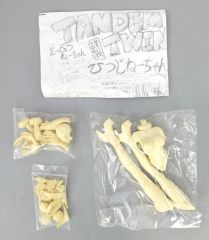中古】フィギュア ナズグール 「ロード・オブ・ザ・リング」 1/1