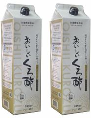 フジッコ クロクロ 60個 黒酢黒豆 値下げ中 - メルカリ