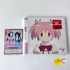 帯付美品] LOVEBITES Electric Pentagram (初回限定盤B) CD3枚組（国内
