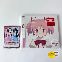 2026年最新】claris ポスターの人気アイテム - メルカリ
