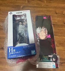 ダンガンロンパ みんなのくじ タンブラー デフォルメフィギュア セレス