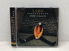 SARD UNDERGROUND ZARD tribute II - メルカリ