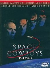 スペース カウボーイ DVD 洋画 - メルカリ