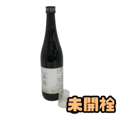 ★未開栓★ 酵素ドリンク 越後酵素 蓬緑 720mL 賞味期限2028.01.29 APN166923相