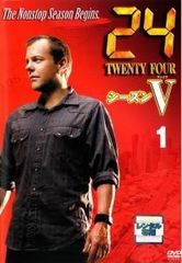 24 トゥエンティ・フォー シーズン1 DVD 全12巻セット - メルカリ