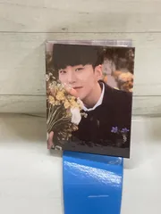 【N9-62】◎ SEVENTEEN ホシ