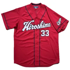 2026年最新】広島カープ ユニフォーム 菊池の人気アイテム - メルカリ