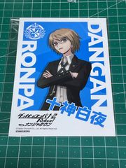 ダンガンロンパ 学生証 十神白夜 - メルカリ