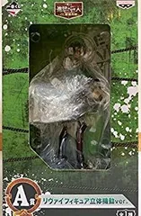 【中古】 一番くじ 進撃の巨人 くじ奪還作戦 A賞 リヴァイ フィギュア 立体起動Ver.